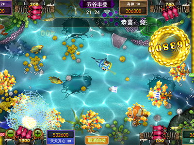 9代星力全新电玩