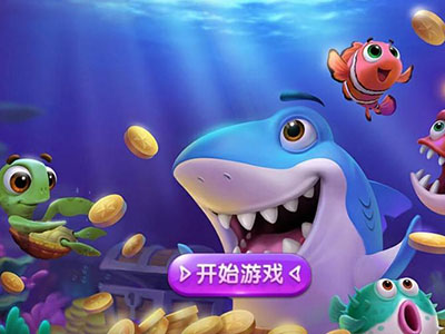 星力9代诚信幸运六狮游戏